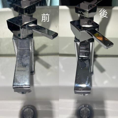 好媽媽三峽北大專業家事清潔團隊 - 五金交給我們