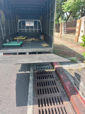 綠沐國際行銷策劃有限公司 - 