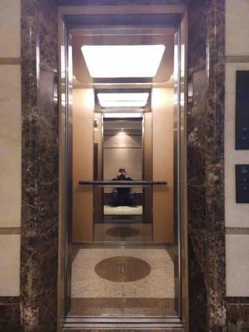 恆運實業有限公司 -  恆運實業有限公司 -