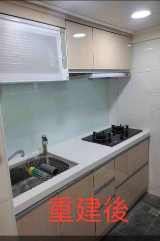 力升柚工程科技有限公司 - 