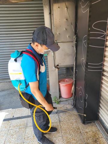 日心環保防治有限企業 - 