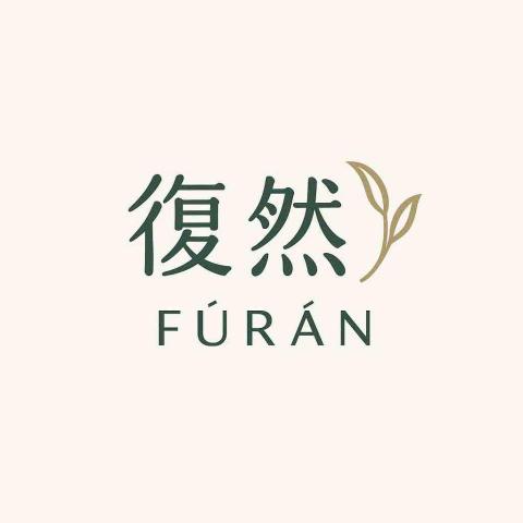 復然體態調理整復
