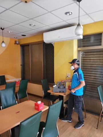 日心環保防治有限企業 - 飛蚊防治