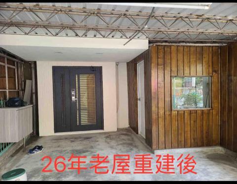 力升柚工程科技有限公司 - 