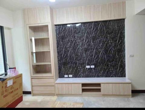 力升柚工程科技有限公司 - 