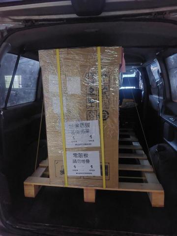 綠沐國際行銷策劃有限公司 - 高科技產品