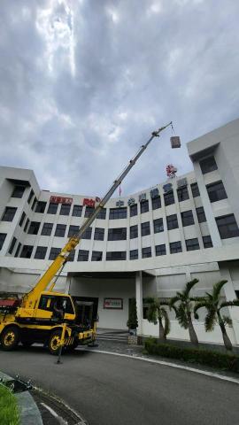 沈先生 - 中央廣播電臺氣冷廂型機汰換