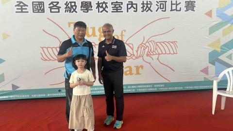 泰泰泰好教了 - 教練拔河選手的翻譯6年的成績