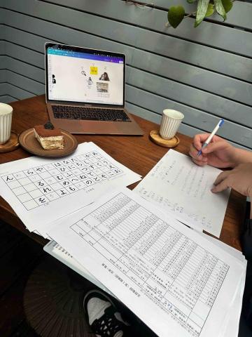 Sakuma Takahiro - 週末日文咖啡活動 歡迎尋找順風咖啡