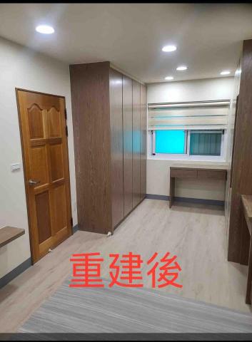 力升柚工程科技有限公司 - 