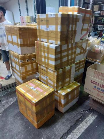 綠沐國際行銷策劃有限公司 - 進口食品