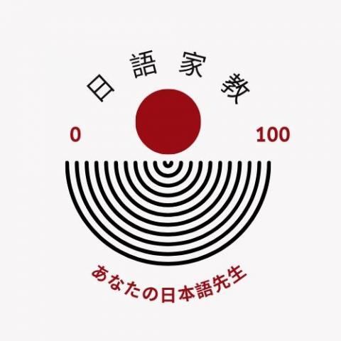 提供諮詢師服務的專家Amanda