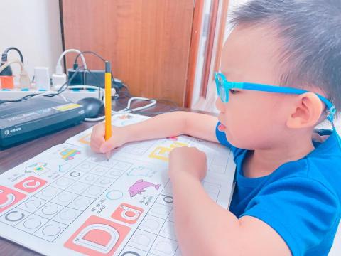 鄭羽涵 - 陪讀 幼稚園中班學生