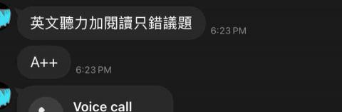 翁碩璟 Doris - 