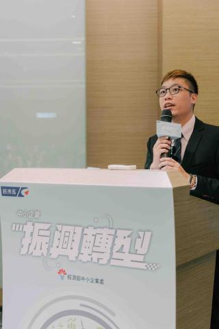 林彥宇 林彥宇