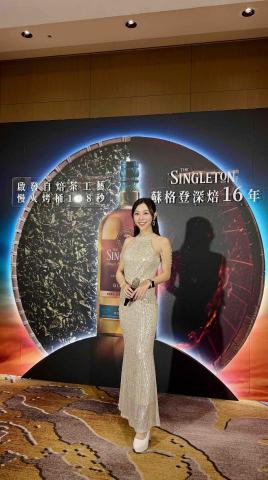 活動主持人-菜菜（記者會/展覽/上市發表會/RS/尾牙春酒/ -  上市發表會主持