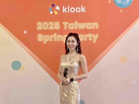 活動主持人-菜菜（記者會/展覽/上市發表會/RS/尾牙春酒/ - 尾牙主持