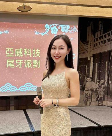 活動主持人-菜菜（記者會/展覽/上市發表會/RS/尾牙春酒/ - 尾牙主持