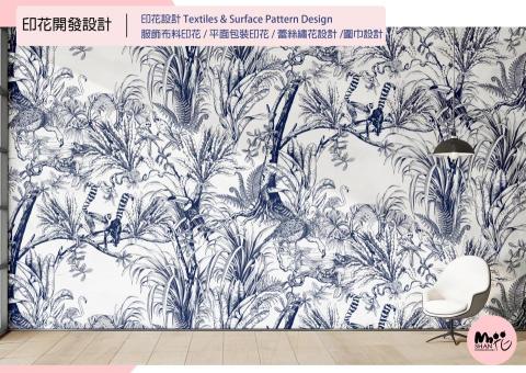 山花設計 - 壁紙設計