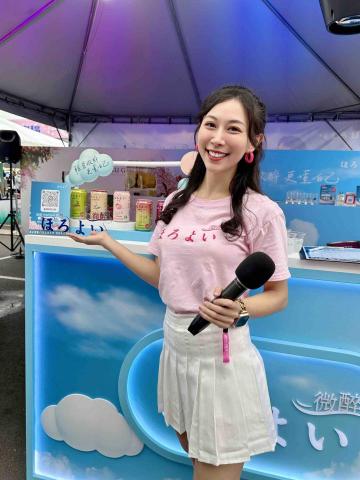 活動主持人-菜菜（記者會/展覽/上市發表會/RS/尾牙春酒/ -  啤酒節主持