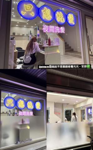 極致貼膜隔熱所 - 客戶櫃台需要隱密性，選擇磨砂紙貼膜，適合貼在辦公室、補習班、有隱密性需求的客戶