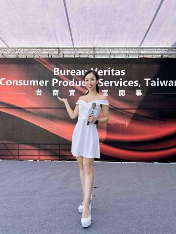 活動主持人-菜菜（記者會/展覽/上市發表會/RS/尾牙春酒/ - 開幕活動中英主持