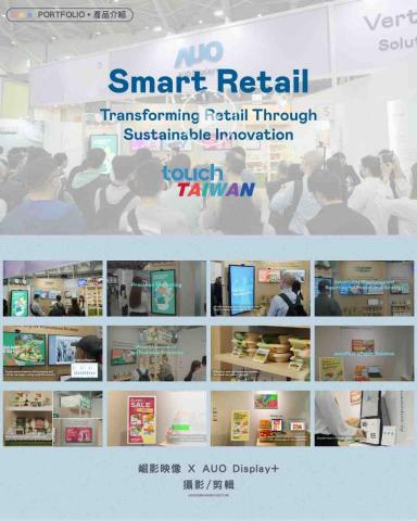 崛影映像製作有限公司 - 