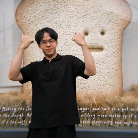 提供民法767服務的專家周旻彥