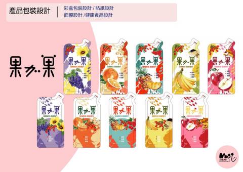 山花設計 - LOGO設計 / 包裝設計