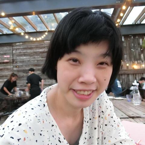 芽子 芽子