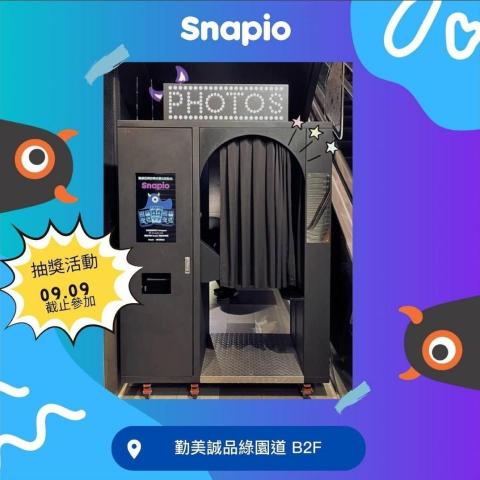 Zoe Lin - Snapio粉絲專頁-1