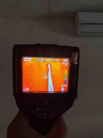 科鑫工程企業社 - 