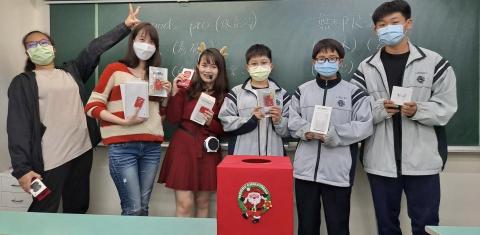 Rita英語教學｜國小&times;國中&times;會考｜家長的教育夥伴 - 