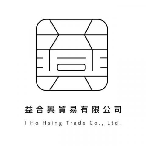 提供木地板缺點服務的專家益合興地板