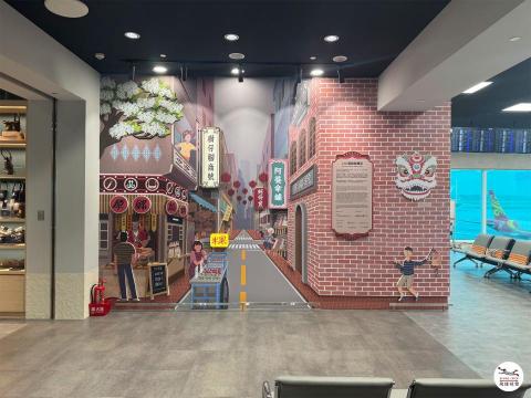 飛撲視覺工作室 - 【插畫】昇恆昌EVER RICH『桃機第二航廈C10台緣候機室』立體打卡牆(飛撲視覺工作室:divingcatch.studio@gmail.com聯絡:徐德宇0953970179 Line ID:0953970179) 飛撲視覺工作室 - 【插畫】昇恆昌EVER RICH『桃機第二航廈C10台緣候機室』立體打卡牆(飛撲視覺工作室:divingcatch.studio@gmail.com聯絡:徐德宇0953970179 Line ID:0953970179)