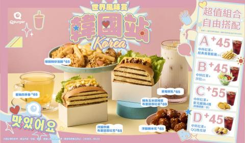 JIUN Photography 影像工作室 - 