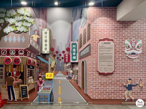 飛撲視覺工作室 - 【插畫】昇恆昌EVER RICH『桃機第二航廈C10台緣候機室』立體打卡牆(飛撲視覺工作室:divingcatch.studio@gmail.com聯絡:徐德宇0953970179 Line ID:0953970179) 飛撲視覺工作室 - 【插畫】昇恆昌EVER RICH『桃機第二航廈C10台緣候機室』立體打卡牆(飛撲視覺工作室:divingcatch.studio@gmail.com聯絡:徐德宇0953970179 Line ID:0953970179)