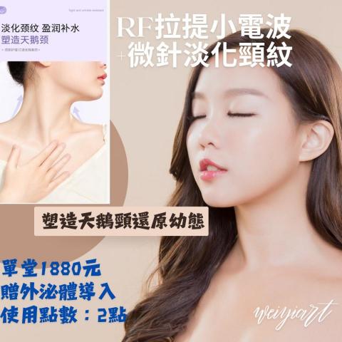 提供斷食療程服務的專家Lian Xiao Qi