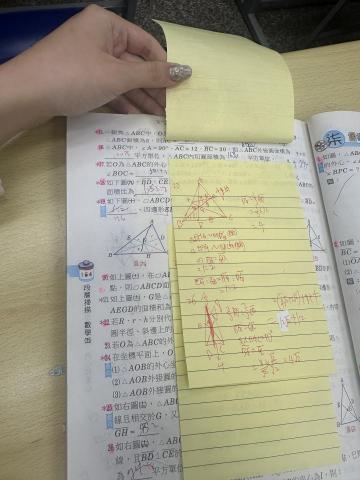 黎千鳳 - 小朋友的訂正