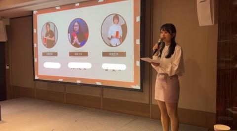 柯旻宜 - 尾牙活動～特殊貢獻獎項