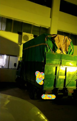 漾漾好 - 這是南科園區的運輸 漾漾好 - 這是南科園區的運輸