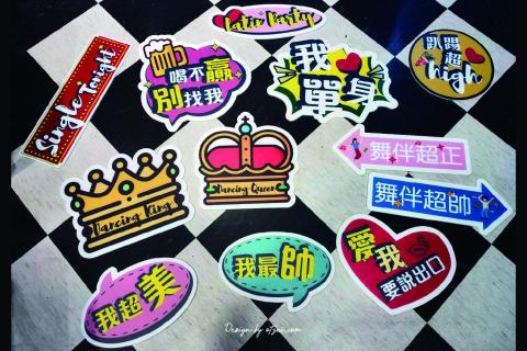 大O熊工作坊 - 打卡版，手拿版，設計含輸出