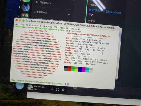 電腦組裝、配單、升級、到府維修 - 建置伺服器的 neofetch 電腦組裝、配單、升級、到府維修 - 建置伺服器的 neofetch