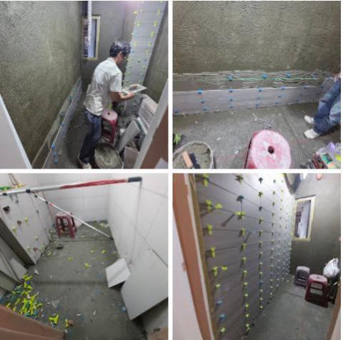 何美工程行 - 磁磚貼合