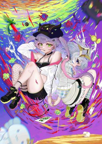 Rabkong - 月華永映襯星芒，晨曦恆引領黑夜。