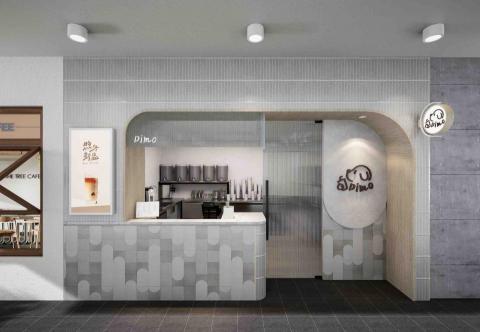 泓俊有限公司 - 飲料店門面裝修照