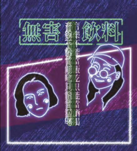 Ann&rsquo;s Studio - 