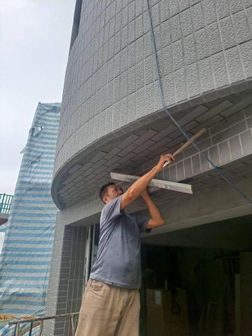 嵐玥工程 - 外牆防水及二丁掛