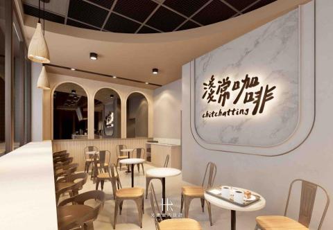 泓俊有限公司 - 咖啡廳裝修照