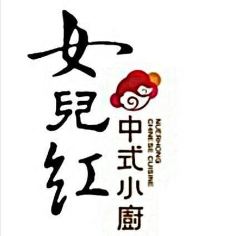 提供應徵廚師服務的專家謝豐丞